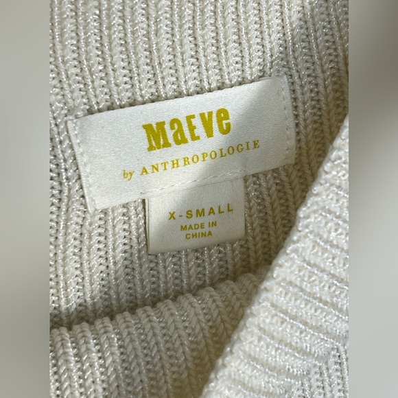 Maeve Anthropologie Striped Ivory Sweater Vest Extra Small - Picture 3 of 8